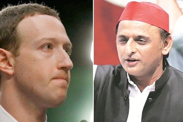 फेसबुक के CEO के खिलाफ उत्तर प्रदेश के कन्नौज में दर्ज की गई FIR