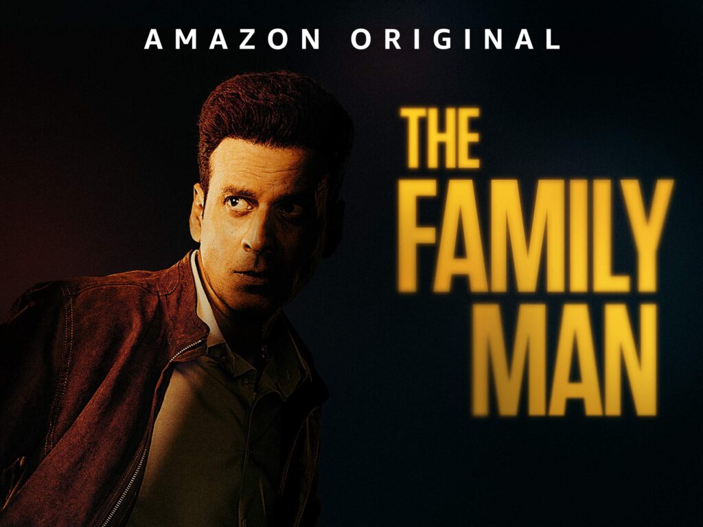 द फैमिली मैन सीजन 1-2 के बाद ,अब धूम मचाने आ रही The Family Man 3