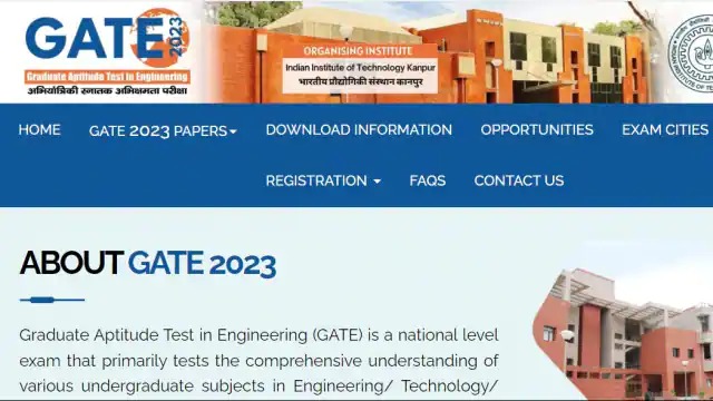GATE 2023 की वेबसाइट हुई लॉन्च, छात्र 30 अगस्त से करें आवेदन