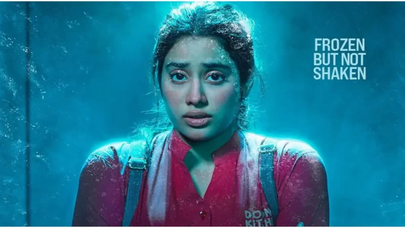 Janhvi Kapoor: फिल्म ‘मिली’ का टीजर रिलीज रिलीज़, जिंदगी के लिए स्ट्रगल करते नजर आई एक्ट्रेस