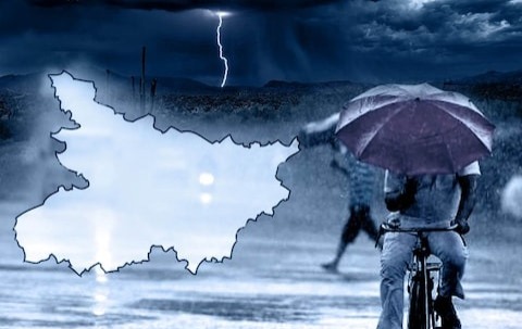आज नोरू चक्रवात के प्रभाव से बिहार में भारी बारिश येलो अलर्ट जारी