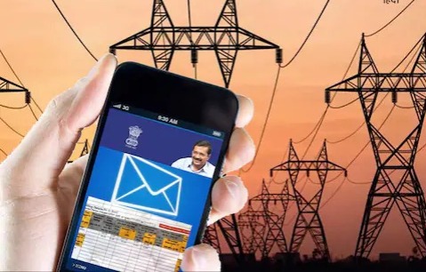 दिल्ली में बिजली सब्सिडी के लिए अब आप 31 अक्टूबर तक पंजीकरण कर सकते हैं