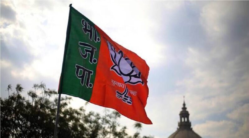 BJP ने हिमाचल चुनाव के लिए जारी की अपनी दूसरी लिस्ट…