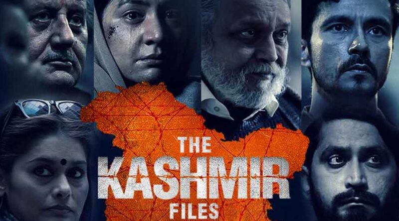 The Kashmir Files: Nadav Lapid के विवादित बयान पर एकजुट हुआ बॉलीवुड, अशोक पंडित बोले- विदेशी का बहिष्कार करे….