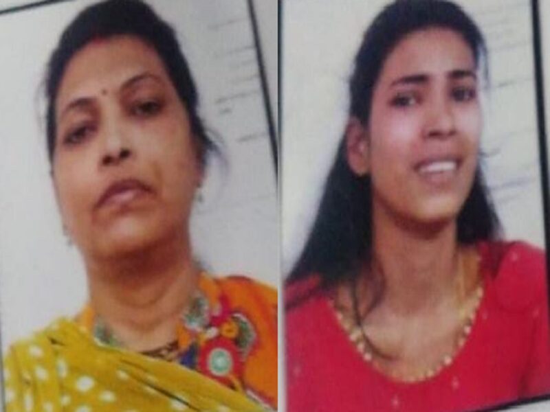 इंदौर पुलिस ने मां बेटी की इस शातिर जोड़ी को किया गिरफ्तार