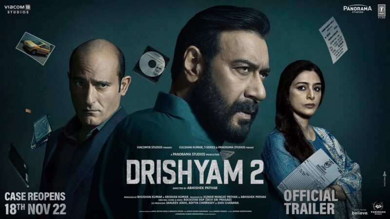 Drishyam 2: इस साल की दूसरी बड़ी ओपनर बनी ‘दृश्यम 2’, पहले दिन ही बॉक्स ऑफिस पर बंपर कमाई…..