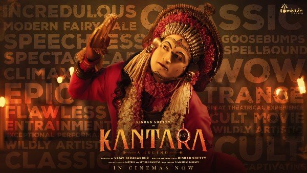 Kantara: अगर अपने थिएटर में नहीं देख पाए तो अब आप घर बैठे देख सकते है फिल्म, जानें कहा और कैसे….