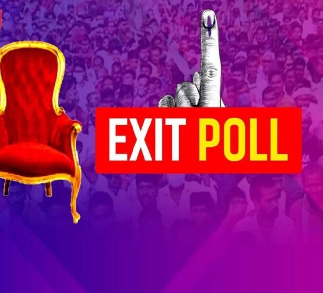 MCD Election 2022 Exit Polls:  एमसीडी पर किसका होगा कब्जा? कुछ घंटे में एग्जिट पोल के नतीजे