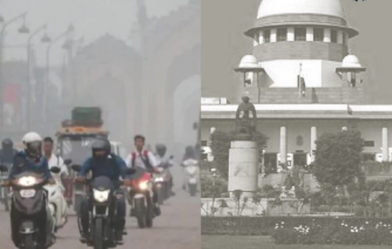 सुप्रीम कोर्ट ने दिल्ली में प्रदूषण के मसले पर दायर एक और याचिका की सुनवाई से इनकार किया
