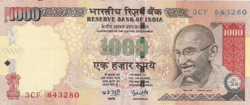 सोशल मीडिया पर केंद्रीय सरकार का दावा, 1 जनवरी 2023 से वापस आने वाला है 1000 रुपये का नया नोट? जाने क्या है सच