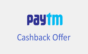 Paytm: UPI ट्रांजैक्‍शन कर बचा सकते है पैसे, पेटीएम दे रहा Cashback Offer, जानिए कितना मिल रहा कैशबैक