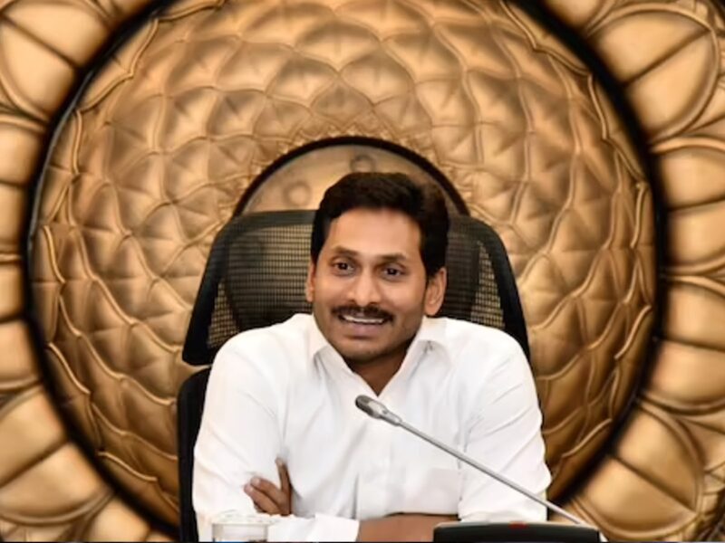 Andhra Pradesh New Capital- CM जगन रेड्डी का ऐलान विशाखापट्टनम होगी आंध्रप्रदेश की नई राजधानी