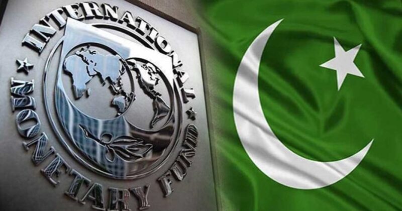 Paksitan Economic crisis: पाकिस्तान को लगा तगड़ा झटका, IMF ने कर्ज देने से किया इनकार,  कर्मचारियों के वेतन अदायगी को भी नहीं बचे पैसे