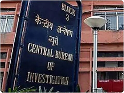 CBI Raid in Jammu: 14 अलग-अलग स्थानों पर सीबीआई का छापा, पेपर लीक मामले में की जा रही कार्रवाई