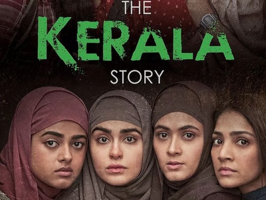 Tamil Nadu में The Kerala Story की स्क्रीनिंग पर लगी रोक,विवादों के बीच मल्टीप्लेक्स संगठनों का बड़ा ऐलान