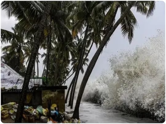 Cyclone Mocha: चक्रवात ‘मोचा’ मचाएगा तबाही! मछुआरों के लिए जारी की गई चेतावनी