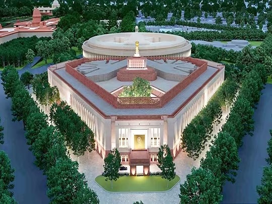 नए संसद भवन के उद्घाटन पर लॉन्च होगा 75 रुपए का सिक्का, जानिए इसकी खासियतें