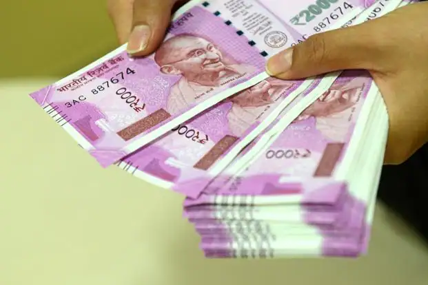 2000 की जगह क्या आएंगे 1000 रूपये के नोट, क्या है RBI का प्लान