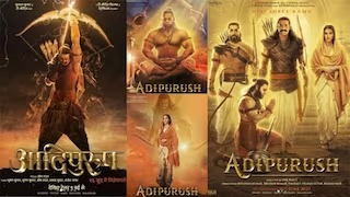 Adipurush का हुआ बुरा हाल, हो सकती है फ्लॉप,जानें सोमवार को फिल्म का कलेक्शन क्यों कम हुआ