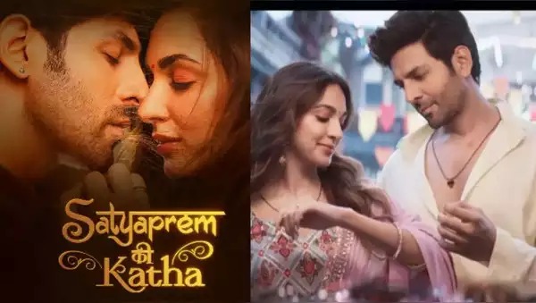 Box Office SatyaPrem Ki Katha की लव स्टोरी पर दर्शक मेहरबान, जानें कितना रहा कलेक्‍शन