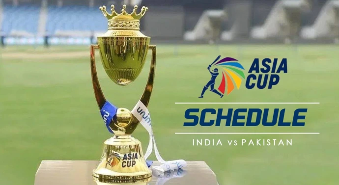 एशिया कप का शेड्यूल हुआ तैयार, इस दिन होगा IND vs PAK मैच!