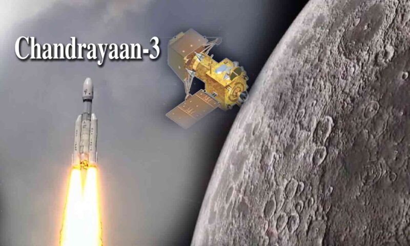 Chandrayaan-3 Landing: चंद्रयान-3 की लैंडिंग को लेकर कानपुरियों में दिखा अजब जोश, हवन-पूजन कर की प्रार्थना…