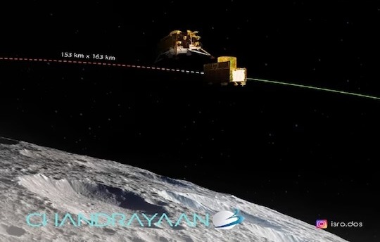 चांद के बेहद करीब पहुंचा चंद्रयान-3, अलग हुआ लैंडर ‘विक्रम’, ISRO ने दी गुड न्यूज