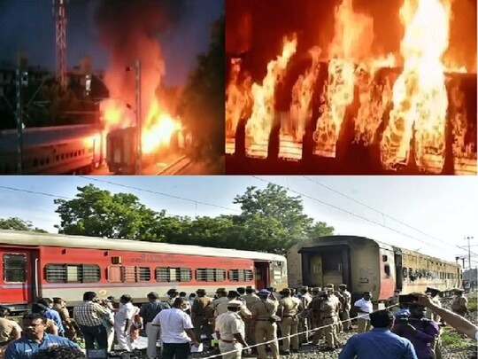 रामेश्वरम: लखनऊ से रामेश्वरम जा रही IRCTC स्पेशल ट्रेन में लगी आग, 10 यात्र‍ी जिंदा जले