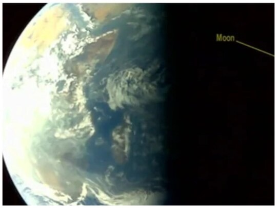 अंतरिक्ष से आई एक खुशखबरी! आदित्य एल 1 ने उतारी तस्वीर