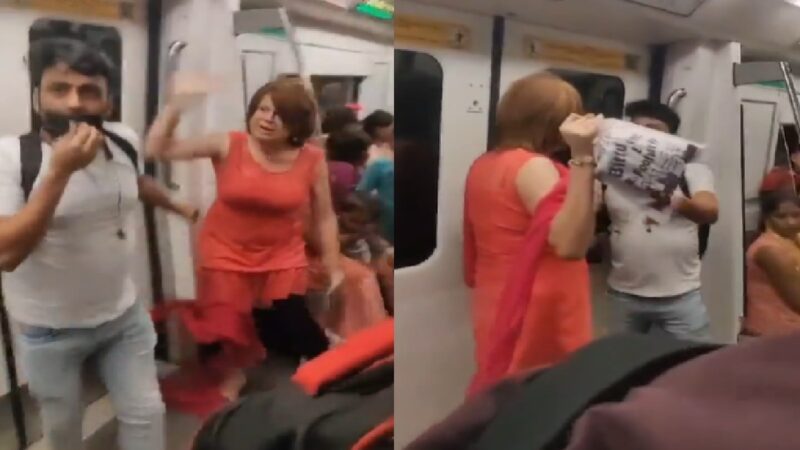 viral video: दिल्ली मेट्रो में चलने लगे लात-घूंसे, बॉबी डार्लिंग के साथ खूब हुआ हंगामा