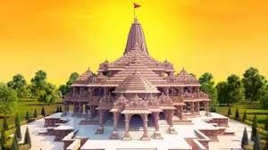राम मंदिर: प्राण प्रतिष्ठा के पहले 5 लाख गांवों में भेजे जाएंगे पूजित अक्षत