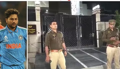 कुलदीप यादव के घर के बाहर पुलिस की गश्त, फाइनल में इंडिया के हार के बाद अलर्ट