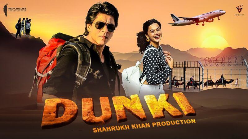 Dunki: निर्देशक राजकुमार हिरानी ने किया दिलचस्प खुलासा, जानिए कहाँ से मिला था ‘डंकी’ का आइडिया…