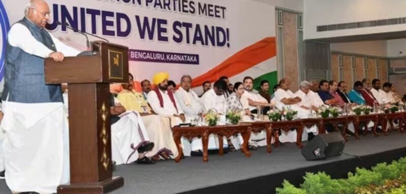 इंडिया गठबंधन में  दिखी फूट! बैठक में शामिल नहीं होंगे अखिलेश