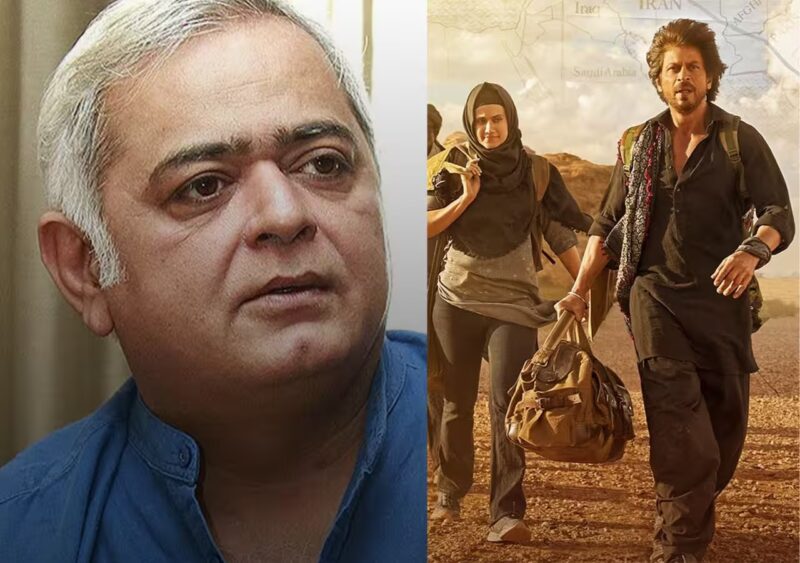 Dunki: हंसल मेहता ने डंकी को लेकर दी प्रतिक्रिया,  अभिनेता शाहरुख खान के लिए कही ये बातें…