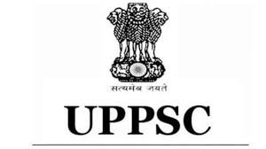 UPPSC : सोमवार से शुरू हो गया पीसीएस 2023 के लिए साक्षात्कार, जानिए कितने पदों पर होनी है भर्ती…