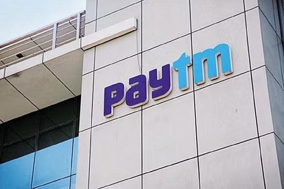 Paytm पेमेंट बैंक पर बंद हो सकती है UPI, RBI ने लगाई रोक, जानिए क्या है पूरी खबर…